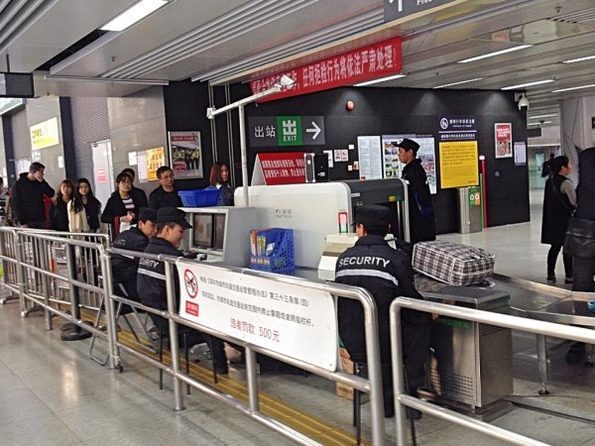 深セン地下鉄セキュリティ.jpg