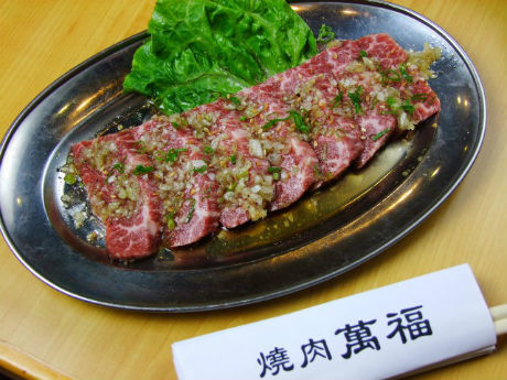 焼き肉萬福3-1.jpg