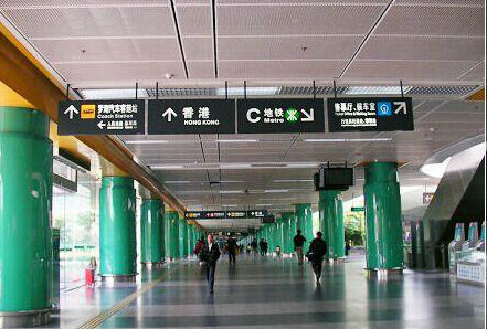 羅湖駅.jpg