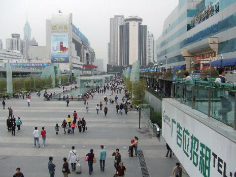 羅湖駅前.jpg