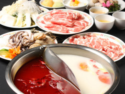 huo guo 2.jpg huo guo 2.jpg