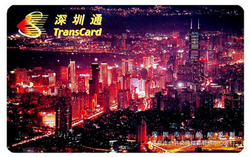metro card.jpg