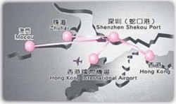 shekou ferry shekou ferry