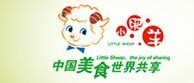 xiao fei yang.JPG xiao fei yang.JPG
